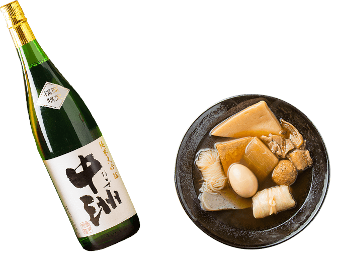 日本酒 料理